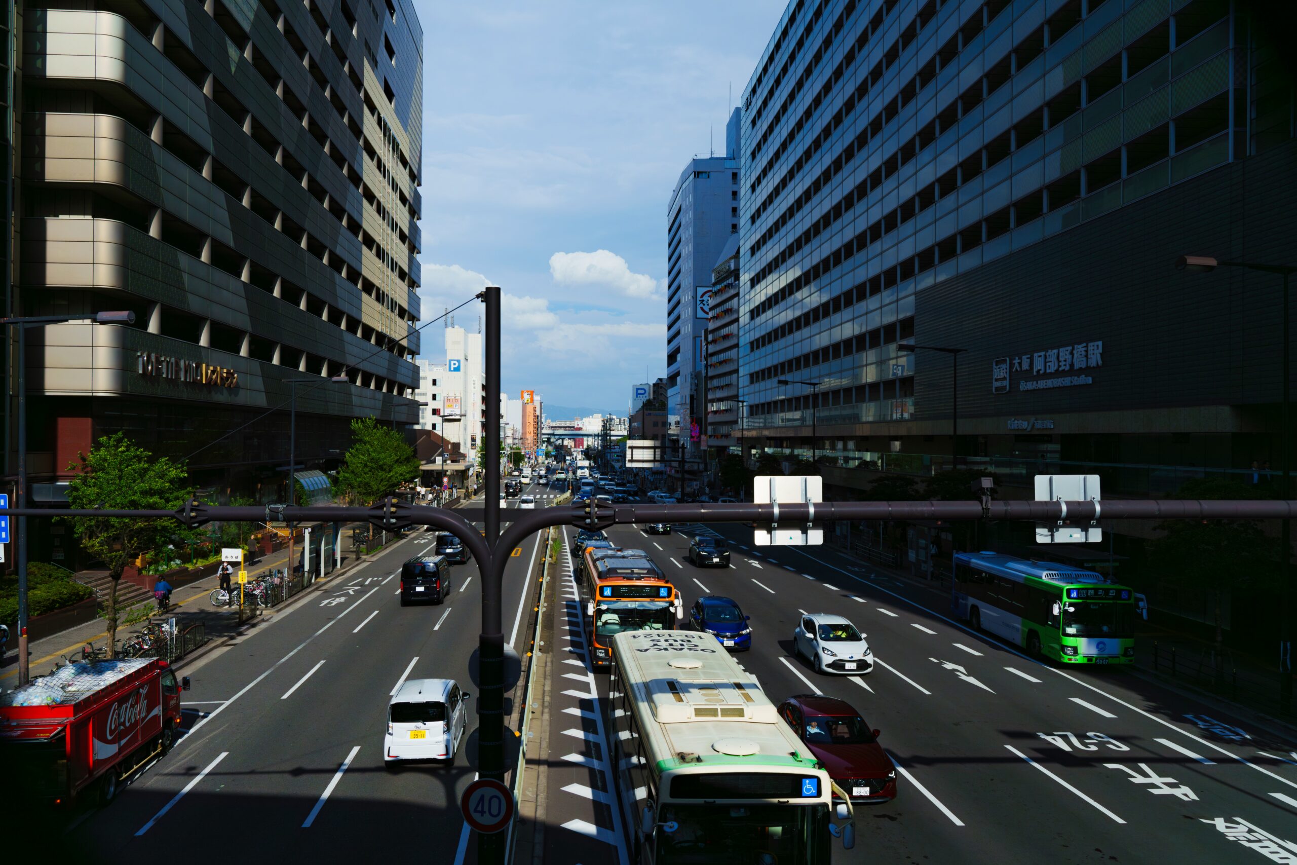 Tier3 city